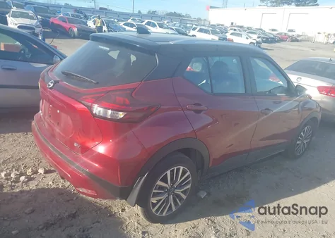 2024 Nissan Kicks Sv Xtronic Cvt из США, поврежденный, VIN 3N1CP5CV3RL514666